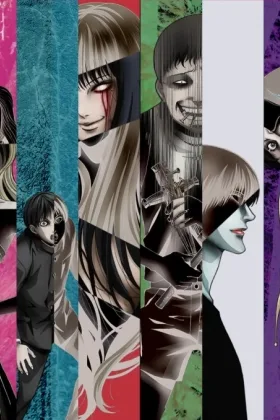 Junji Ito Collection