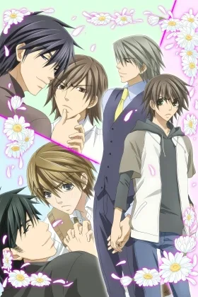 Junjo Romantica