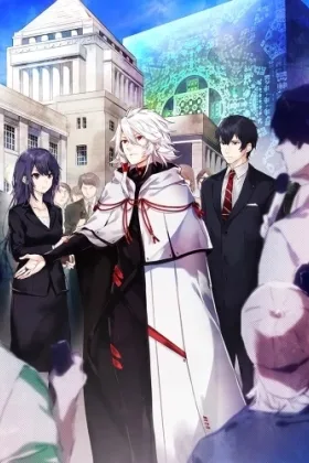 KADO: The Right Answer