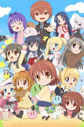 Kaginado