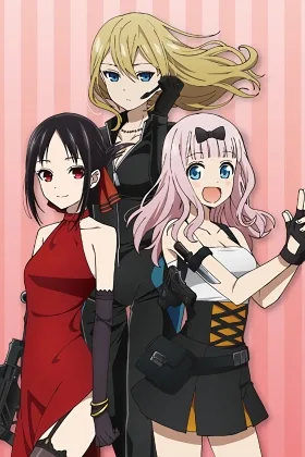 Kaguya-sama: Love is War