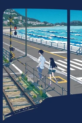 Kakushigoto: Theatrical Edition