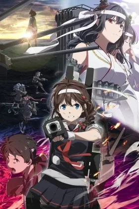 KanColle: See You Again on Another Quiet Blue Sea