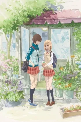 Kase-san and Morning Glories