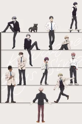 KAWAGOE BOYS SING -Now or Never-