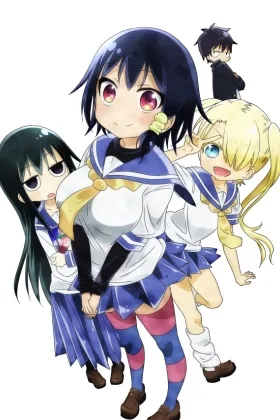 Komori-san kann nicht Nein sagen!