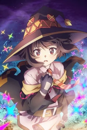 Konosuba: An Explosion on This Wonderful World!