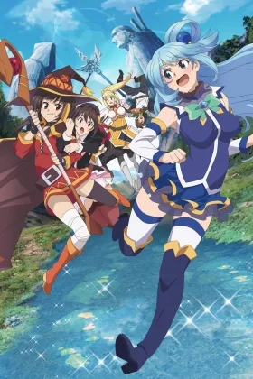 Konosuba: God's Blessing on This Wonderful World! The Movie - Legend of Crimson