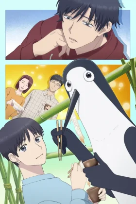 Kujima: Why Sing, When You Can Warble?