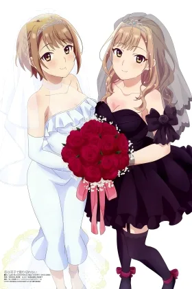 Love Is Indivisible by Twins