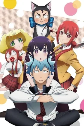 Love Tyrant!