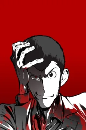 Lupin III.