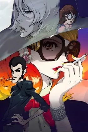 Lupin III.: Fujiko Mines Lüge
