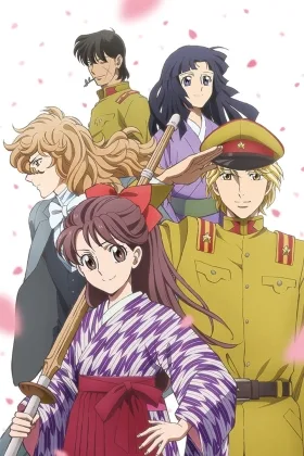 Mademoiselle Hanamura 1 - Aufbruch zu modernen Zeiten