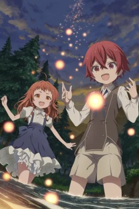 Magic Maker: How to Make Magic in Another World