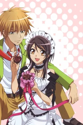 Maid-sama