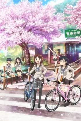 Minami Kamakura High School Girls Cycling Club