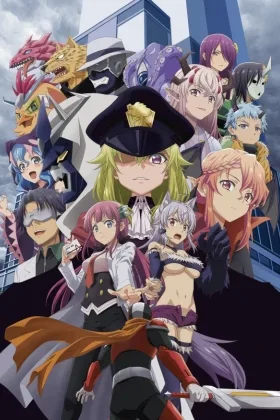 Miss Kuroitsu from The Monster Development Department