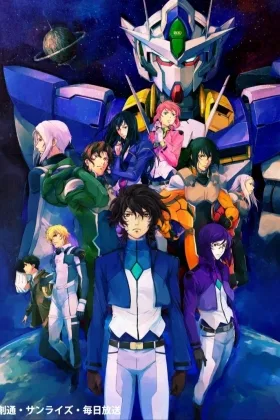 Mobile Suit Gundam 00 the Movie: A Wakening of the Trailblazer