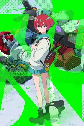 Mobile Suit Gundam GQuuuuuuX