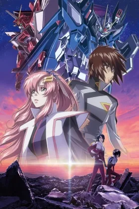 Mobile Suit Gundam SEED
