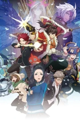 Monster Strike