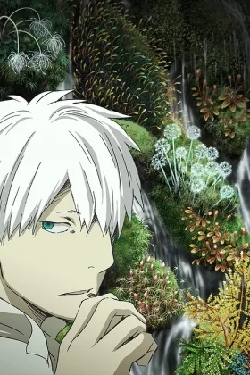 Mushi-Shi