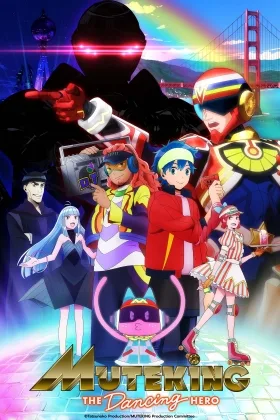 MUTEKING THE Dancing HERO