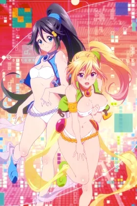 Myriad Colors Phantom World