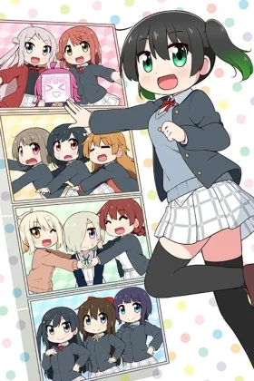 Nijiyon Animation
