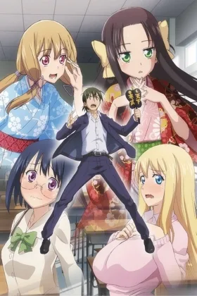 Nobunaga Teacher’s Young Bride