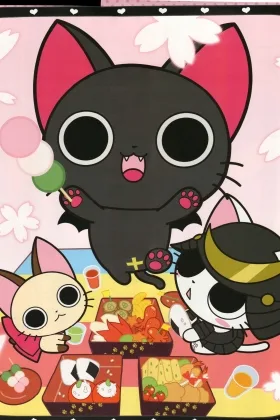 Nyanpire: The Vampire Cat