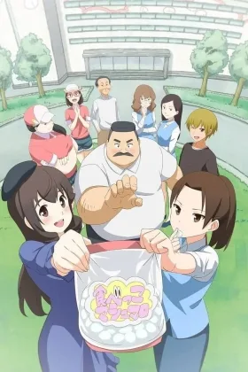 Ojisan and Marshmallow