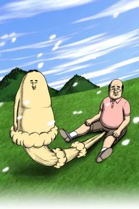 Onara Goro