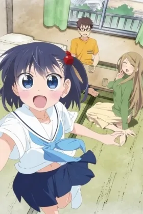 Ooya-san wa Shishunki!