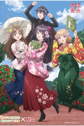 Osamake: Romcom Where The Childhood Friend Won't Lose