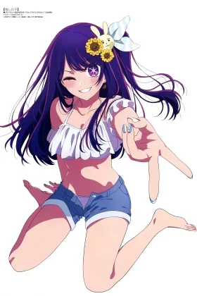 Oshi no Ko: Mein Star