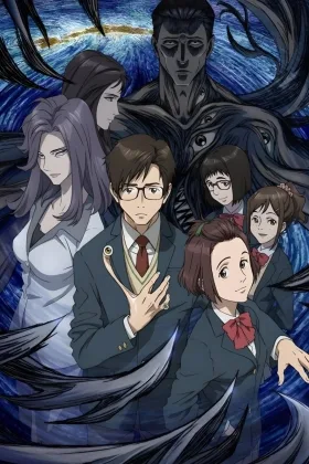 Parasyte: The Maxim