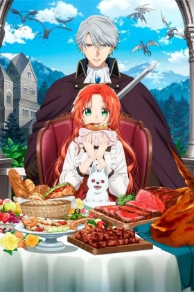 Pass the Monster Meat, Milady!