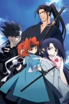 Peace Maker Kurogane