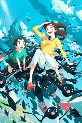 Penguin Highway