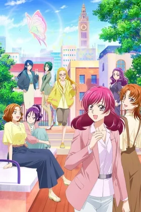 Power of Hope: Precure Full Bloom
