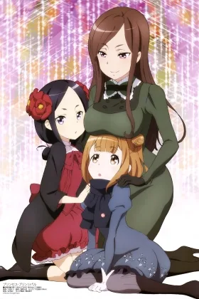 Princess Principal