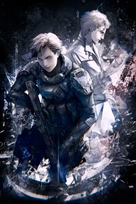 Project Itoh: Genocidal Organ