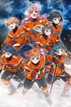 PuraOre! Pride of Orange