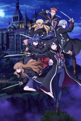 Reign of the Seven Spellblades