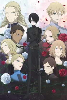 Requiem of the Rose King