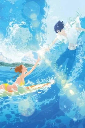 Ride Your Wave