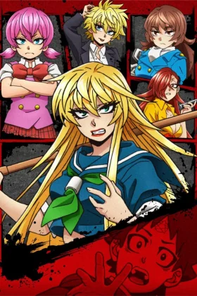 Rokudo's Bad Girls