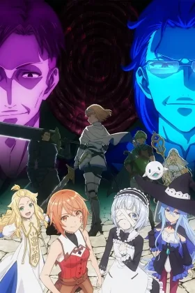 ROLL OVER AND DIE: I Will Fight for an Ordinary Life with My Love and Cursed Sword!